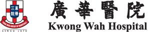 ParaDM | Kwong Wah Hospital