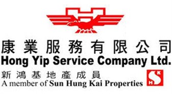 ParaDM - the information management solution provider in Hong Kong ...